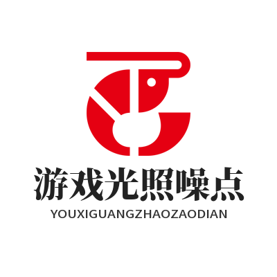 1786448956160075.png 泰达娱乐游戏光照噪点调试优化界面
