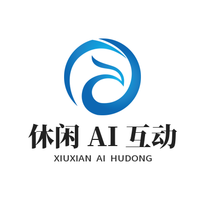 1786627001173387.png 泰达娱乐休闲 AI 互动游戏介绍