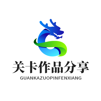 1786782352392765.png 泰达娱乐关卡作品分享发布功能面板示意图